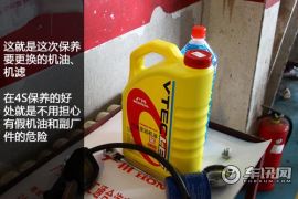 广汽本田-锋范-1.5L 精英版 MT