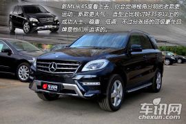 奔驰-奔驰ML级(进口)-350 动感型