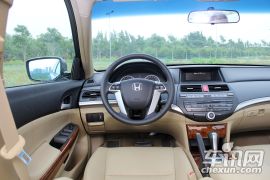 广汽本田-雅阁-2.4LX