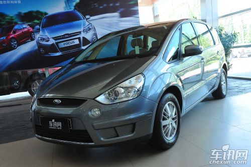 福特 麦柯斯