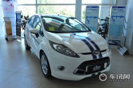 长安福特-嘉年华-动感限量版 自动型