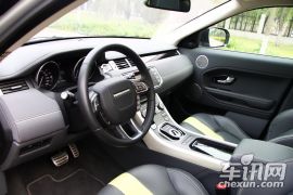 路虎-极光(进口)-2.0T 5门耀动版