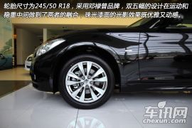 英菲尼迪-英菲尼迪M(进口)-M25L 雅致版