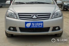 长城汽车-长城C30-1.5 手动智能起停版