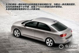 图解全新西雅特Toledo 极具运动气质的紧凑型轿车