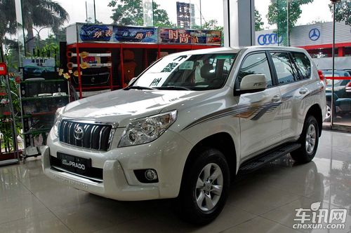 普拉多全系优惠1.5万元 另赠5000元礼包