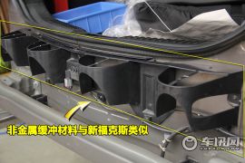 蒙迪欧-致胜单车点评