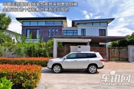 广汽丰田-汉兰达-3.5L 四驱至尊版 7座