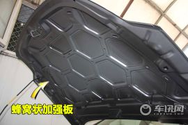 蒙迪欧-致胜单车点评