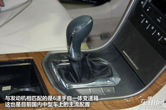 长安 睿骋