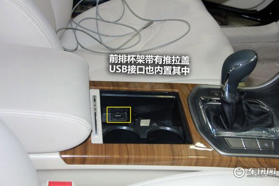 长安 睿骋