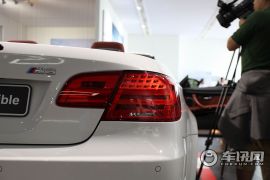 宝马-宝马3系(进口)-M3敞篷轿跑车