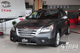 东风乘用车-风神H30-Cross 1.6L MT遵逸型