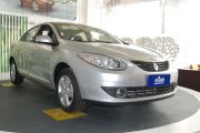 雷诺-风朗Fluence-2.0L 标准版