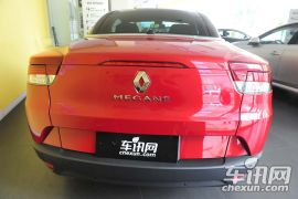 雷诺-梅甘娜CC-CC 2.0时尚导航版