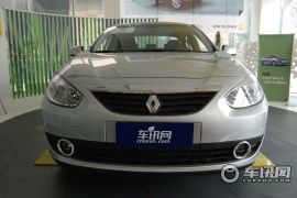 雷诺-风朗Fluence-2.0L 标准版