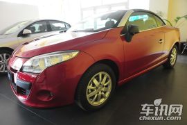 雷诺-梅甘娜CC-CC 2.0时尚导航版