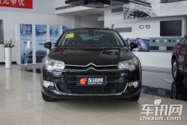 东风雪铁龙-雪铁龙C5-2.3L 尊贵型