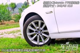 宝马530Li对比丰田皇冠 操控与舒适的较量