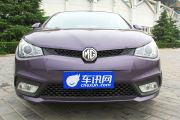 上海汽车-MG5-1.5L AT领航版