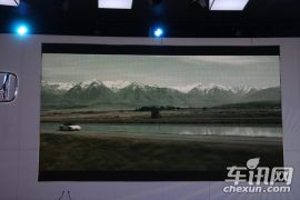 本田CR-Z上市发布会