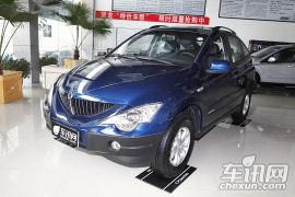 双龙汽车-爱腾-2.3 两驱精英汽油版