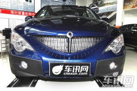 双龙汽车-爱腾-2.3 两驱精英汽油版