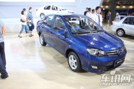 天津一汽-威志V5-蓝