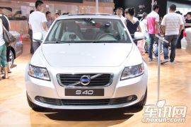 长安沃尔沃-沃尔沃S40
