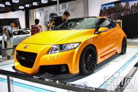 本田-本田CR-Z改装版