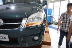 广汽长丰-猎豹CS6