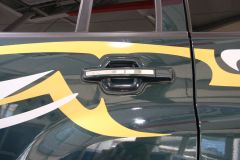 广汽长丰-猎豹CS6