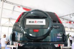 广汽长丰-猎豹CS6