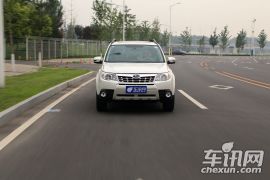 斯巴鲁-森林人-2.5XS 自动豪华版