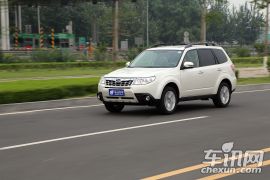 斯巴鲁-森林人-2.5XS 自动豪华版