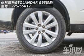 试驾森林人2.5L自动豪华版 4AT是软肋