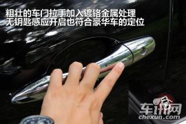 英菲尼迪-英菲尼迪FX-FX35 超越版