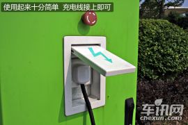 沃尔沃-沃尔沃C30