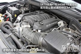 Jeep全系试驾体验