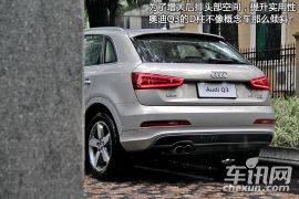 奥迪-奥迪Q3-40 TFSI quattro 运动型