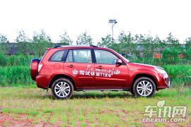 奇瑞汽车-瑞虎-精英版1.6DVVT CVT豪华型