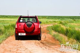 奇瑞汽车-瑞虎-精英版1.6DVVT CVT豪华型