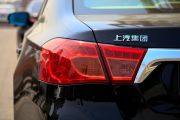 上海汽车-荣威950-2.4L 豪华行政版
