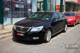 上海汽车-荣威950-2.4L 豪华行政版