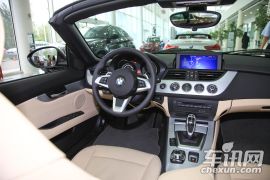 宝马-宝马Z4-sDrive20i领先型