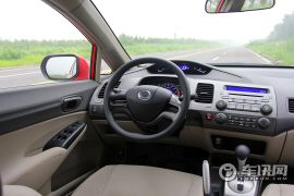 东风本田-思铭-1.8L 自动挡