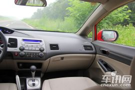 东风本田-思铭-1.8L 自动挡