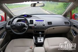 东风本田-思铭-1.8L 自动挡