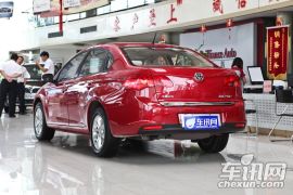 华晨中华-中华骏捷FSV-新锐版 1.5AT豪华型