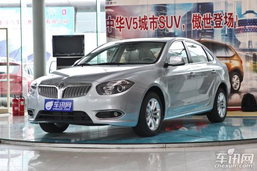 中华 中华H530